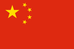 china flag china flag